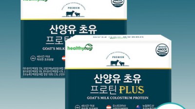대두단백질 20g 추천! 내돈내산 솔직 후기와 꿀팁 대방출🎁