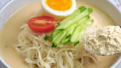 놓치면 후회! 배홍동콩가루 초특가 득템 후기😋